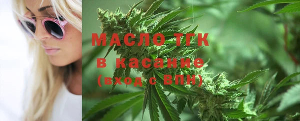 MDMA Premium VHQ Новокубанск