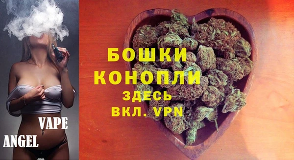 каннабис Новодвинск