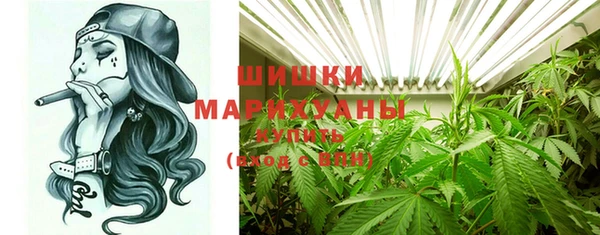 каннабис Новодвинск