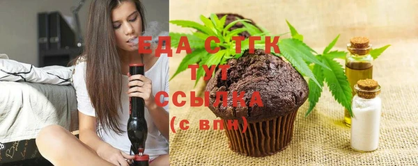 каннабис Новодвинск