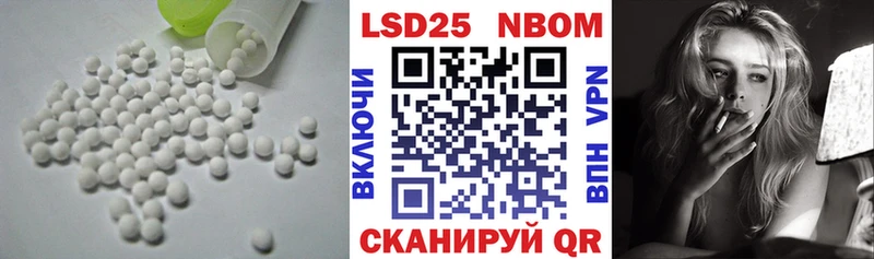 ЛСД экстази ecstasy  Новоузенск 